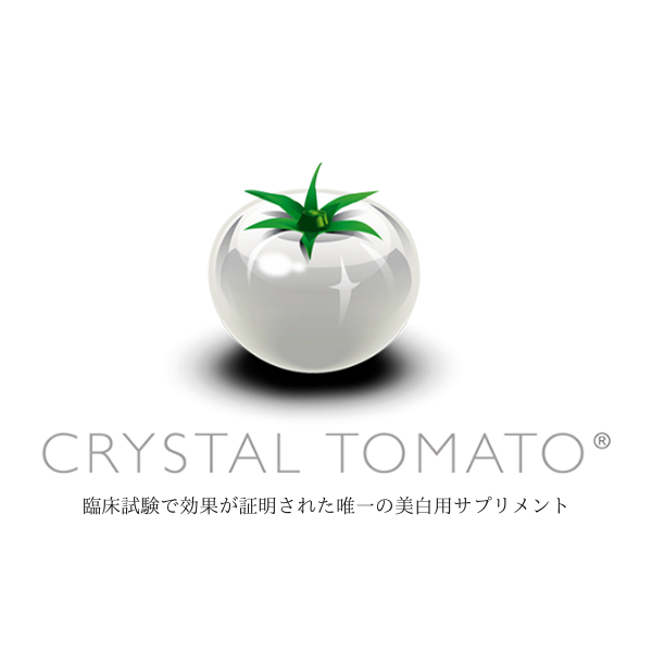 クリスタルトマト